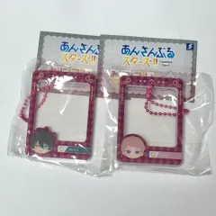 あんさんぶるスターズ！ Valkyrie 証明写真 ホルダー 斎宮 宗 影片 みか ミニコレ 写真 フォトフレーム キーチェーン