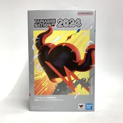 2026年最新】ファイズアクセル 真骨彫の人気アイテム - メルカリ