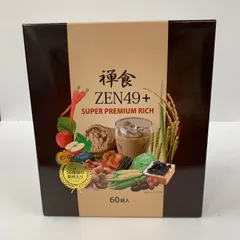 2026年最新】禅食 ZEN49 ダイエット禅食の人気アイテム - メルカリ