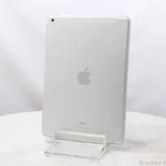 ソフマップ 〔中古品〕 iPad 第9世代 64GB シルバー MK493J／A auロック解除SIMフリー【196】