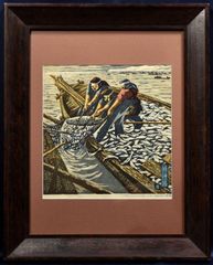 山下清、【清の魚つり】、希少な額装用画集より、美品、日本人画家