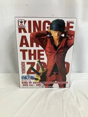 未開封 ONE PIECE ワンピース KING OF ARTIST LF2A05 f099