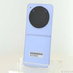 2026年最新】Libero flip simフリーの人気アイテム - メルカリ