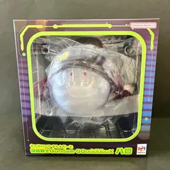 【送料込み！】キャラバンクすたんだーど 機動戦士Gundam GQuuuuuuX ハロのサムネイル