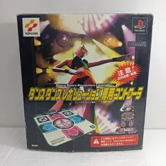 2026年最新】Dance Dance Revolution 専用コントローラーの人気