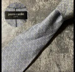 PIERRE CARDIN ライトブルー シルク ネクタイ[MSE372]