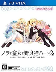 2026年最新】ノラと皇女と野良猫ハート chaosの人気アイテム - メルカリ