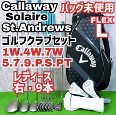 2026年最新】セント アンドリュース パターの人気アイテム - メルカリ