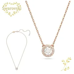 SWAROVSKI 5636272　ネックレスConstella ペンダント並行輸入品