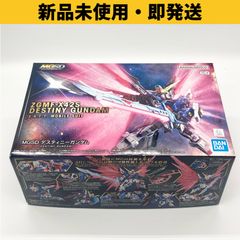 初版 第1刷】鳥山明 ドラゴンボール 3巻 - メルカリ