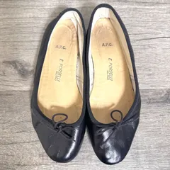 訳あり A.P.C. イタリア製 BALLERINE PORSELLI レザー バレエシューズ フラットシューズ 薄底 Vibramソール裏張済 22-22.5cm相当 黒のサムネイル