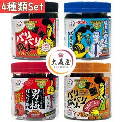 大森屋 バリバリ職人 9個 まとめ売り 5種 おやつ海苔 - メルカリ