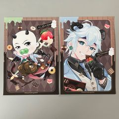 憂国のモリアーティ 17巻 特典 イラストカード 非売品 竹内良輔 三好輝