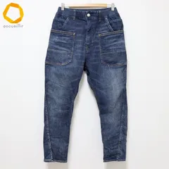 URCH RNA アーチアールエヌエー パンツ デニム ジーンズ サルエル ロゴ ボタン レディース [a995425]のサムネイル