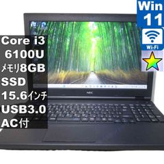☀最新Win11★薄型＆即使用★CORE★メモリ増設★オフィス2021★大特価★ ☀薄型ブラック☆最新Win11☆7世代☆CORE☆メモリ増設☆オフィス2021