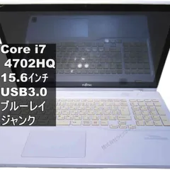2026年最新】core i5 ジャンクの人気アイテム - メルカリ