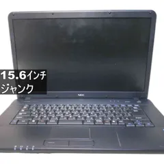 ジャンク品/部品取り用/NEC VersaPro VK26MX-H /Core i5-4300M(2.60GHz 