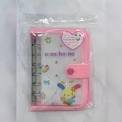 おまけつき ♡ ウサハナ ‪✕‬ SPINNS シールバインダー / ピンク ♡