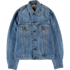 古着 90年代 リーバイス Levi's 70500-0449 ユーロモデル デニムジャケット Gジャン メンズL相当 ヴィンテージ/eaa618296