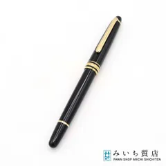 モンブラン 万年筆 No.146 4810 14C 585 EF 2026年最新】モンブラン 万年筆 585 4810 14cの人気アイテム - メルカリ