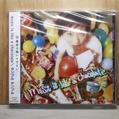 激オク～【新品】ミュージック・ブティック -HOT COLLECTION- - メルカリ