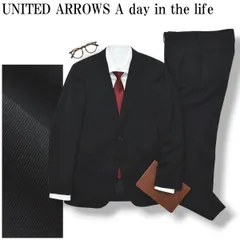 【美品】 ユナイテッドアローズ UNITED ARROWS A day in the life シングル 2B ブラックスーツ セットアップ 上下 テーラードジャケット スラックスパンツ セミフォーマル 春夏 46 メンズ