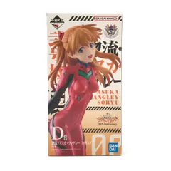 BANDAI SPIRITS フィギュア 惣流・アスカ・ラングレー 「一番くじ 新世紀エヴァンゲリオン 30th Anniversary」 D賞 未開封品