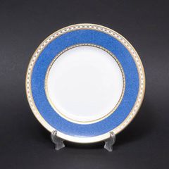 ウェッジウッド ユーランダー パウダーブルー デザートプレート 20.5cm