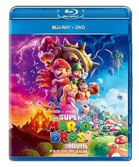 ザ・スーパーマリオブラザーズ・ムービー ブルーレイ+DVD [Blu-ray]
