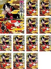 [중고] [매우 좋음] 귀등의 냉철 제이기 그 단 전 6 권 + 그 弐 전 6 권 [렌탈 떨어짐] 전 12 권 세트 [마켓 플레이스 DVD 세트 상품]
