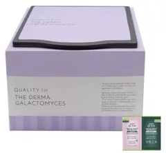 ザ・ダーマ ガラクトミセス 大容量30枚 くすみ・毛穴ケア フェイスマスク シートマスク【お試しサンプル付き】 