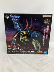 2026年最新】一番くじ ディアボロの人気アイテム - メルカリ