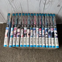 2026年最新】サイレン 岩代の人気アイテム - メルカリ