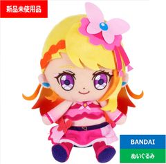 Re:ゼロから始める異世界生活 デフォルメぬいぐるみBIG ベアトリス
