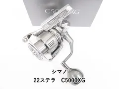 2026年最新】22ステラ ハンドルノブの人気アイテム - メルカリ