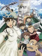 劇場版｢名探偵コナン 黒鉄の魚影(サブマリン)｣ (豪華盤) (BD) [Blu-ray]