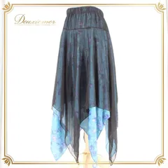 社交ダンス 衣装 スタンダード スカート レッスンウェア レディース 水色 紫 ブルー系 パープル系 ブラック系 黒 練習着 フォーマル 花柄 フレアスカート エレガント おしゃれ 伸縮性 軽量 薄手 練習用 上品 カジュアル 発表会 ステージ