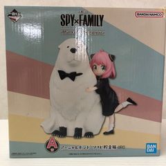 아냐 & 본드 소후비 돼지 저금통 이치 반 쿠지 SPY × FAMILY -Thanks for being you.- A상 피겨 *상자 데미지 있어 미개봉품 smtketc094578