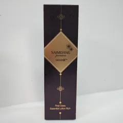 2026年最新】SAIMDANG premiumの人気アイテム - メルカリ