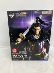 2026年最新】一番くじ キングダム ラストワンの人気アイテム - メルカリ