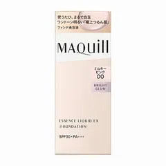 資生堂 マキアージュ エッセンスリキッドEX ブライトグロウ ミルキーピンク 00 24mL「メール便送料無料(B」