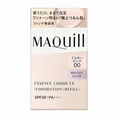 資生堂 マキアージュ エッセンスリキッドEX ブライトグロウ ミルキーピンク 00 レフィル 24mL「メール便送料無料(B」
