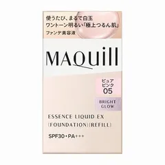 資生堂 マキアージュ エッセンスリキッドEX ブライトグロウ ピュアピンク 05 レフィル 24mL「メール便送料無料(B)」