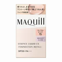 資生堂 マキアージュ エッセンスリキッドEXブライトグロウ コーラルピンク 15 レフィル 24mL「メール便送料無料(B」