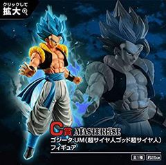 [중고] [매우 좋은] 밴프레스트 이치 반 쿠지 드래곤 볼 SUPER DRAGONBALL HEROES SAGA C상 고지타:UM(초사이어인 갓 초사이어인) 피규어 전 1종