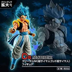 【中古】「非常に良い」バンプレスト 一番くじ ドラゴンボール SUPER DRAGONBALL HEROES SAGA C賞 ゴジータ：UM（超サイヤ人ゴッド超サイヤ人） フィギュア 全１種