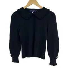 2026年最新】エムズグレイシー ニット セーターの人気アイテム - メルカリ