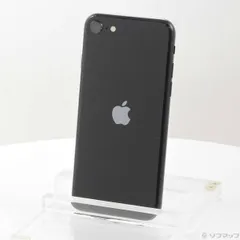 ソフマップ 〔中古品〕 iPhone SE 第3世代 64GB ミッドナイト MMYC3J／A SIMフリー【269】