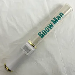 Snow Man キントレ ペンライト NL2578 f116