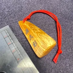 2026年最新】屋久杉 ペンダントの人気アイテム - メルカリ